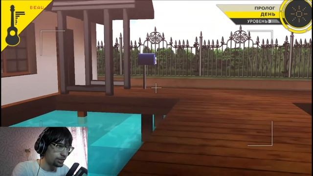 Артёма все буллят в "Пике Надежды". Прохождение Danganronpa 2: Goodbye Despair смотреть онлайн