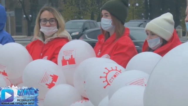 День волонтёра Московской области смотреть онлайн
