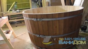 Печь для купели