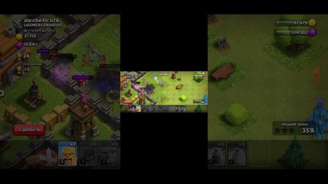 Clash of clans. Качаем забор до 6 уровня. смотреть онлайн