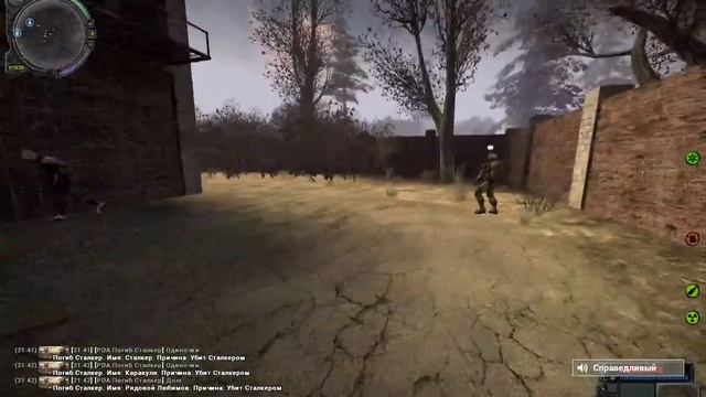 Как свобода пришла в гости к братве смотреть онлайн