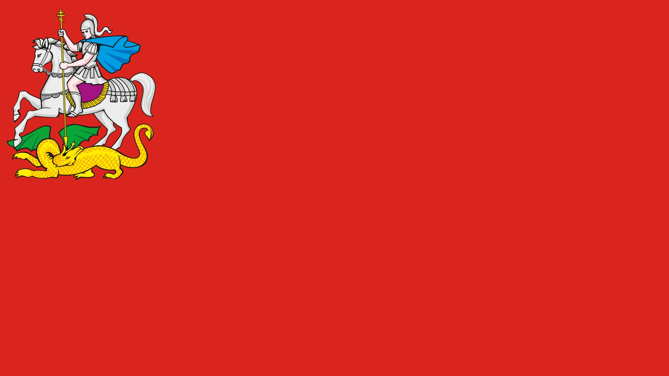 Самые слабые ГОСУДАРСТВА в AOC 2 TNO