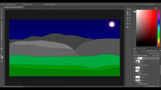 Рисуем 2D пейзаж смотреть онлайн