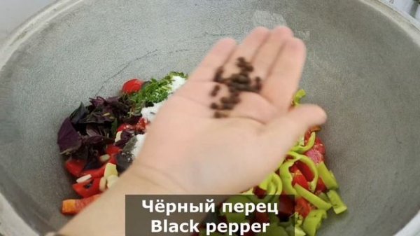 ШАКАРОБ!!!Зимой жалела что мало приготовила. Проверенный рецепт✔Shakarob salad