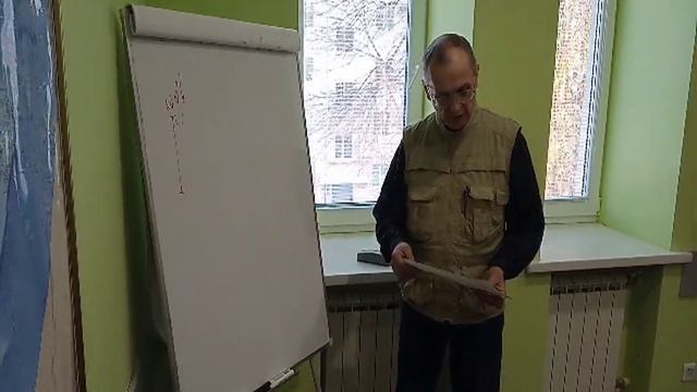 Презентация: Prizm, РОЙ Клуб и Криптовалютные биржи. смотреть онлайн