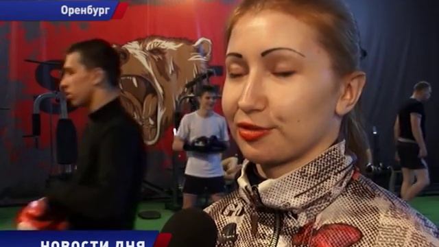 ЗОЛОТОЙ УДАР смотреть онлайн