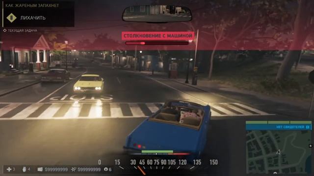 Mafia III (мафия 3) #5