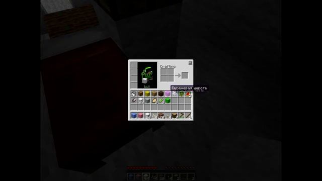 Let's play #4! "Creeperboy и настроенный микрофон))" смотреть онлайн