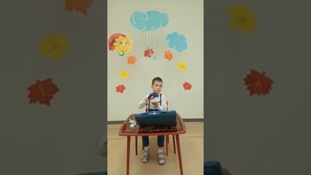 Школа №36 Томск смотреть онлайн