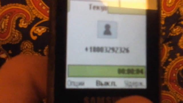 Звоню в Freddy Fazber Pizza смотреть онлайн