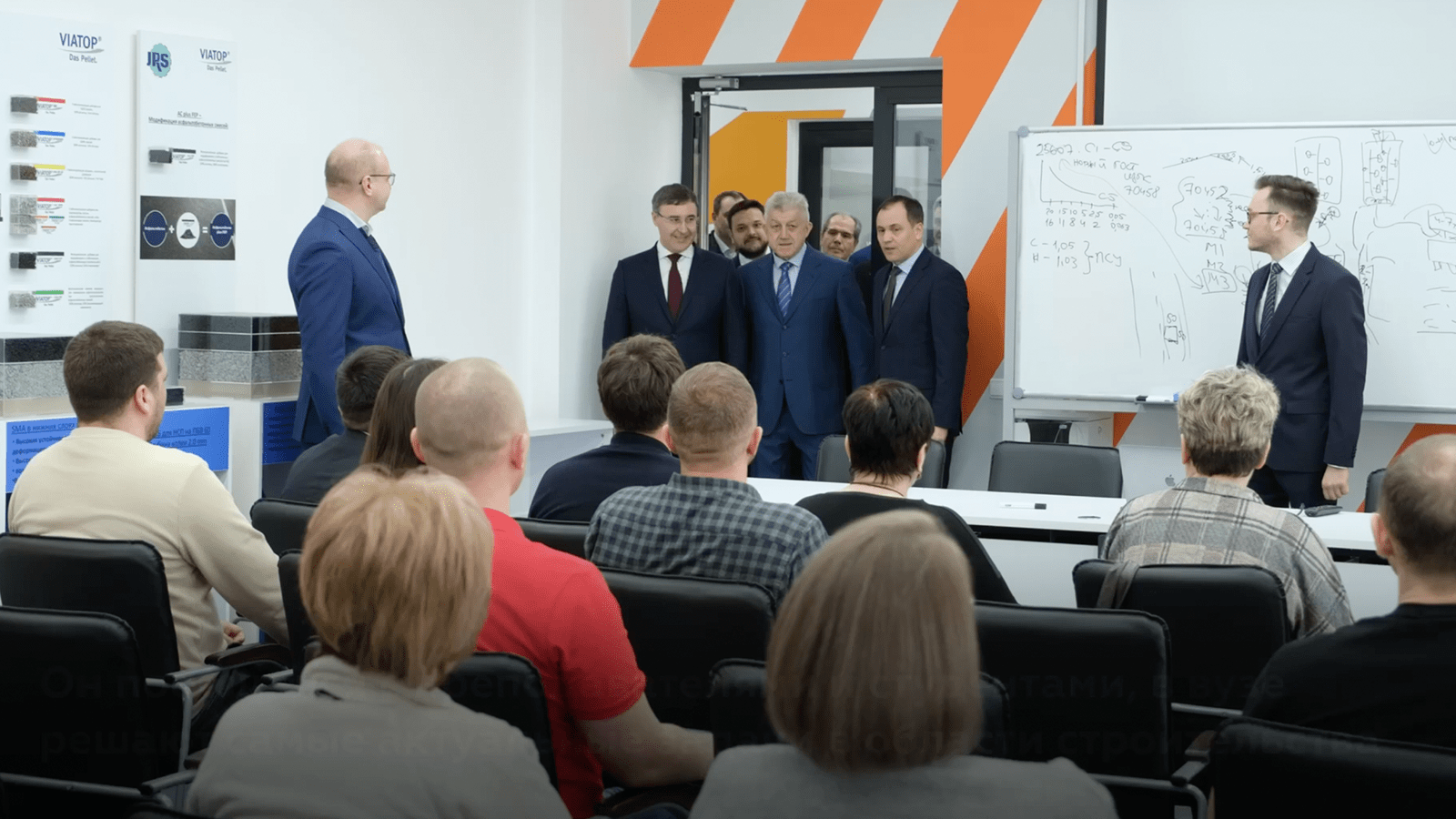 Валерий Фальков находится с рабочим визитом в Республике Татарстан смотреть онлайн