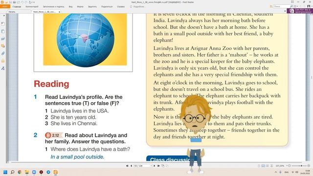 ГДЗ | Английский язык 5 класс | NEXT MOVE 1 STUDENTS' BOOK УЧЕБНИК страница 53 смотреть онлайн