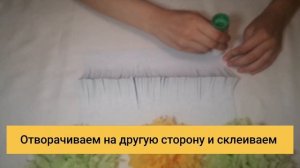 Цветы из цветной бумаги за 5 минут