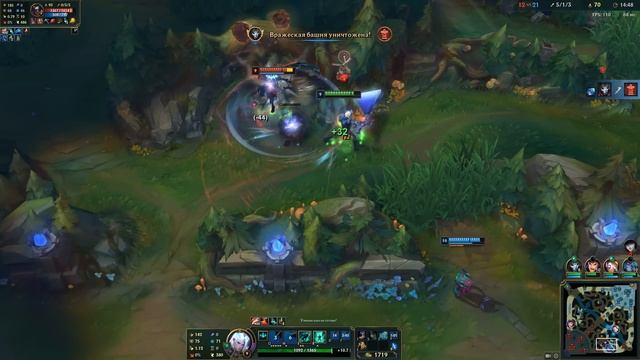 Виего - Имба для лесников! | Лига легенд Виего | Виего | League of Legends смотреть онлайн