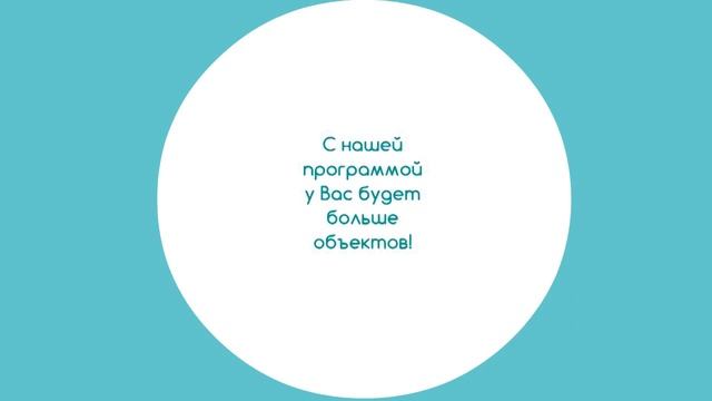 Программа Сметный Express калькулятор смотреть онлайн