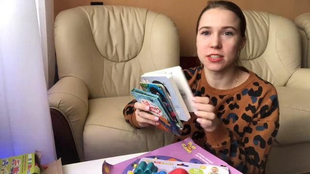Игрушки в дорогу! Какие игрушки взять в дорогу для ребёнком? смотреть онлайн