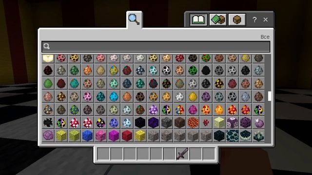 я настрою удивительный цифровой цирк и я построю сцену и мы с вами будем строить мост