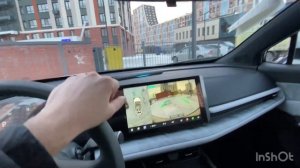 Changan UNI-T Рестайлинг 2023год