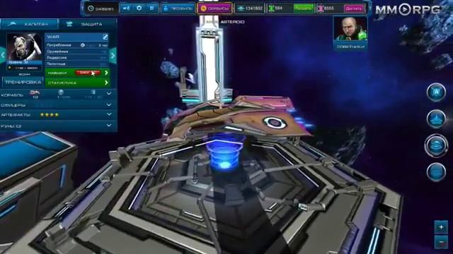 игра astrolords видео гайд смотреть онлайн