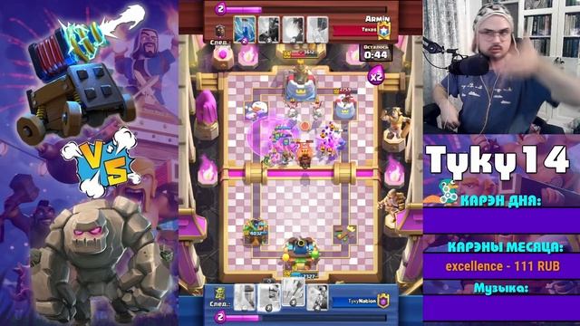 ОБУЧАЮ, КАК НЕ ТИЛЬТОВАТЬ В РОЯЛЕ смотреть онлайн