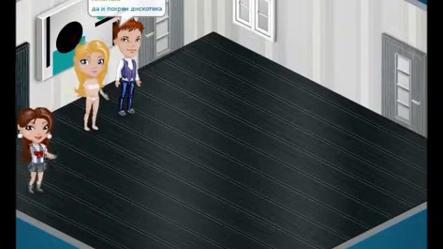 песня патимейкер