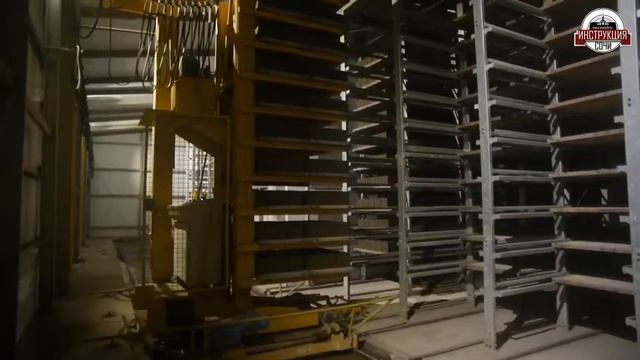 ПО «Континент» о производстве блоков и брусчатки смотреть онлайн