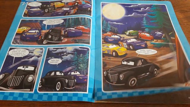 Журнал тачки 9/2018 смотреть онлайн