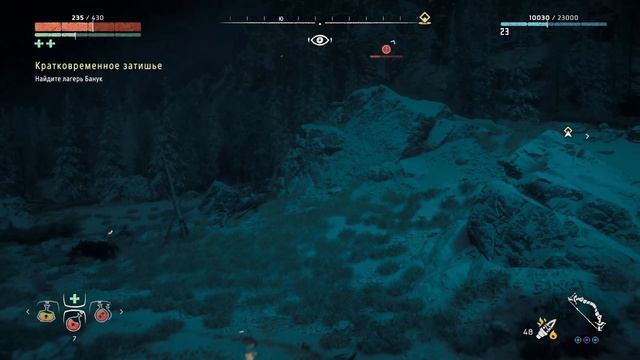 Horizon Zero Dawn # 30 Источник сигнала смотреть онлайн