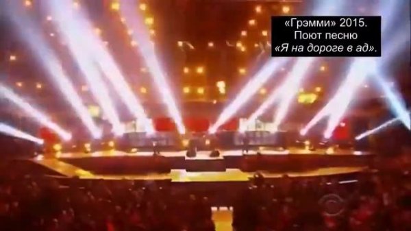 Звёзды продавшиеся дьяволу