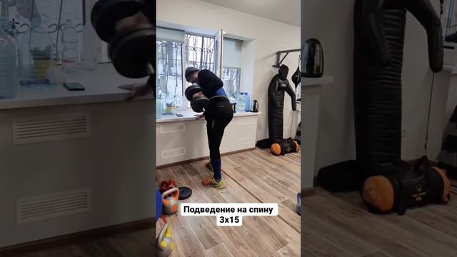 Тренировка клиента на силу и выносливость. Упражнения из борьбы, ударов и работы с жгутом. смотреть онлайн