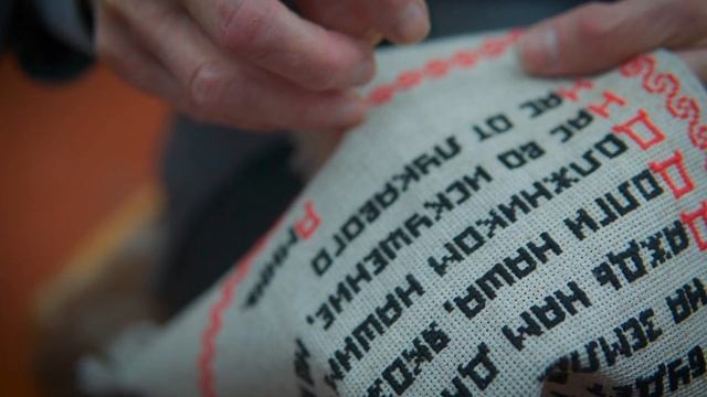 Даревский Дом ремёсел ГУК "Ляховичская районная централизованная клубная система" контактный телефо смотреть онлайн