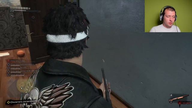 Прохождение Dead Rising 3 - Часть 15 День 5 смотреть онлайн