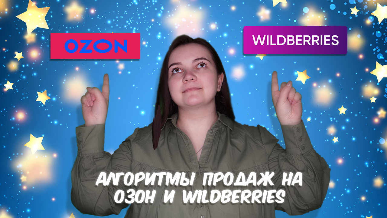 КОНСАЛТИНГОВЫЙ ЦЕНТР®