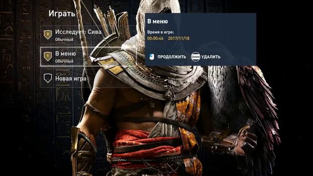 праблемка смотреть онлайн