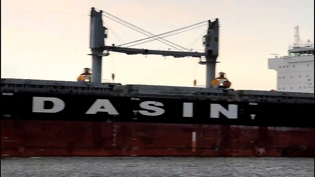 MANDARIN OCEAN | Ship Spotting Germany | Weser Höhe Brake Unterweser смотреть онлайн