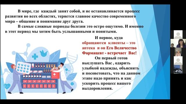 Онлайн день відкритих дверей Фахового коледжу МГУ 05.11.2021 смотреть онлайн