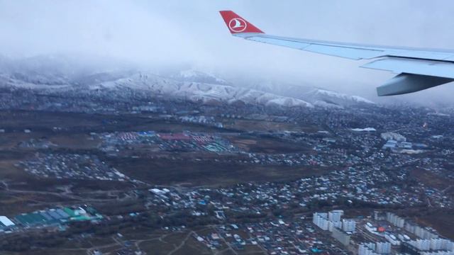 Перелет Алматы - Стамбул. Взлет из Алматы. Авиакомпания Turkish Airlines. Airbus A330. 09.11.2022 смотреть онлайн