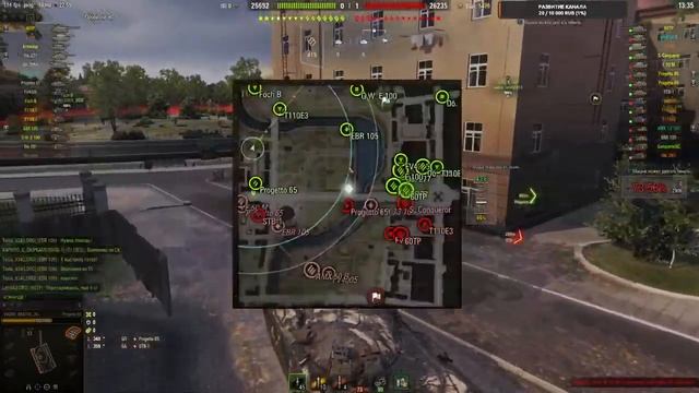 Насос на ру8 смотреть онлайн