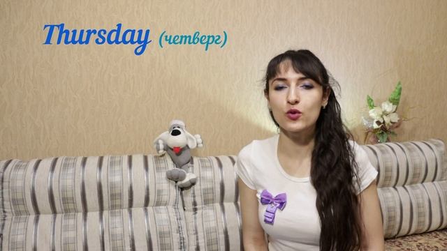 Секреты происхождения дней недели в английском языке.Days of the week смотреть онлайн