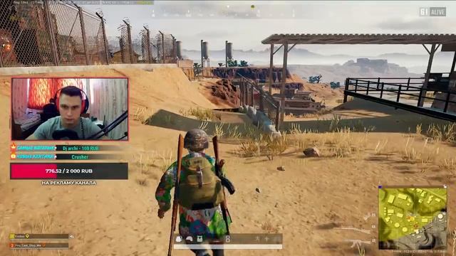 ?PUBG STEAM ЛУЧШЕ ЛАЙТА, ИГРЫ С HANZO?l PUBG STEAM СТРИМ ПАБГ ПУБГ STREAM PUBG СТИМ LIVE смотреть онлайн