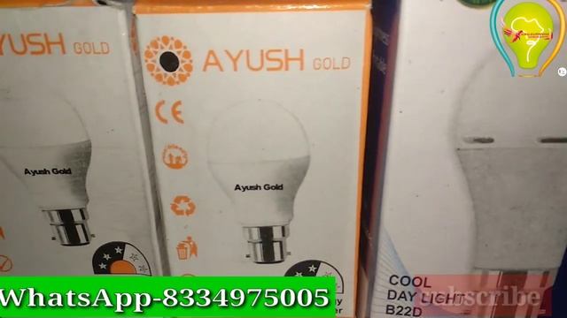All types LED Bulb Raw & Ready Material || Wholesaler || SOVA ENTERPRISE LED смотреть онлайн
