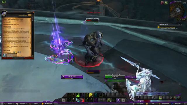 Окончательный приговор(The Final Judgment)(id=38818) смотреть онлайн