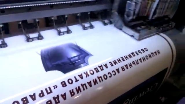 печать на оракале одесса смотреть онлайн