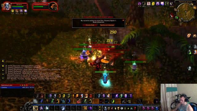 WoW - #12 - Прокачка энха на личе смотреть онлайн