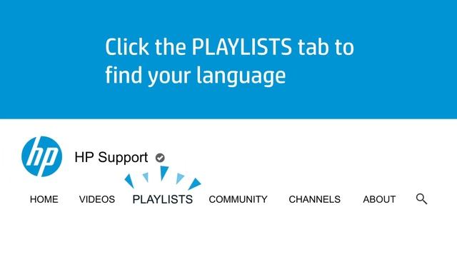 Release A Stuck Toner Cartridge HP LaserJet MFP E82540, E82550, E82560 | HP Printers | @HPSupport