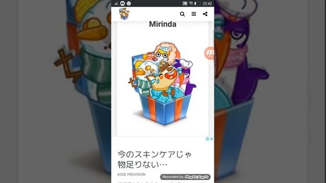 Как получить стикеры бесплатно в VK смотреть онлайн