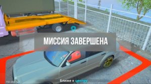 ПРОХОЖУ ВСЕ НОВЫЕ ЗАДАНИЕ ПАРКОВКИ В ОБНОВЛЕНИИ МЭДАУТ 2! СКОЛЬКО ЗАРАБОТАЛ! ОБЗОР NEW UPDATE MADOU