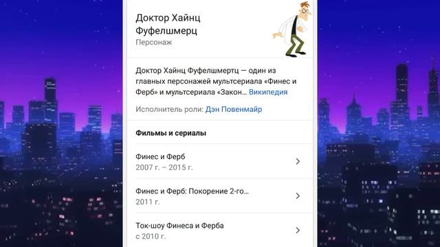 РАЗОБЛАЧЕНИЕ ЗАСТАВКИ - СКАЗОЧНОГО ПАТРУЛЯ смотреть онлайн