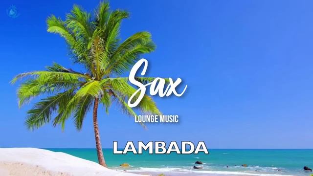 KAOMA-LAMBADA (A-PRODUCTION,REMIX) смотреть онлайн