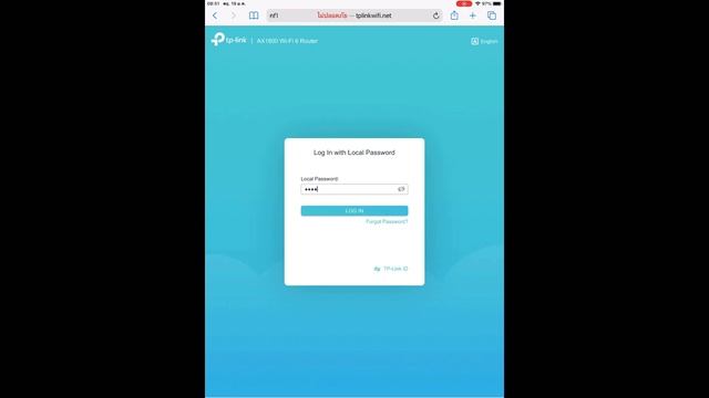 วิธีตั้งค่า Router TP-Link ง่ายๆใครก็ทำได้ (มี2วิธี) พร้อมติดตั้ง l CPU TUNER смотреть онлайн